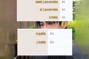 必威体育会员客服电话截图2